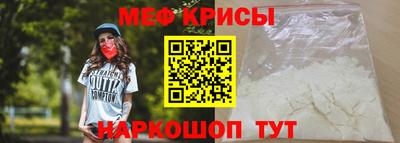 круглые Малоярославец