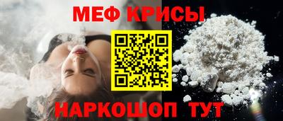 круглые Малоярославец