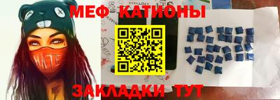 альфа пвп VHQ Мариинск