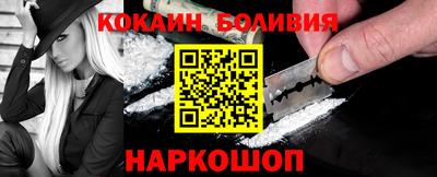 альфа пвп VHQ Мариинск