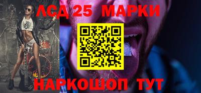 круглые Малоярославец