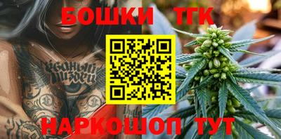 альфа пвп VHQ Мариинск