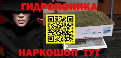 альфа пвп VHQ Мариинск
