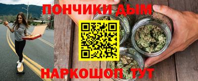 альфа пвп VHQ Мариинск