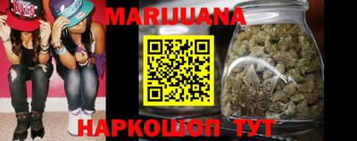 марки nbome Малгобек