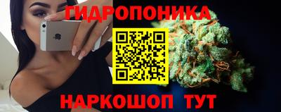 круглые Малоярославец
