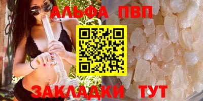 круглые Малоярославец