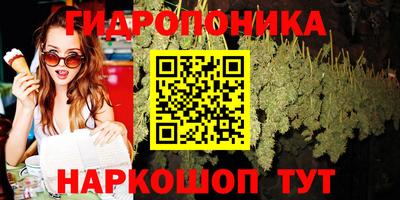 альфа пвп VHQ Мариинск