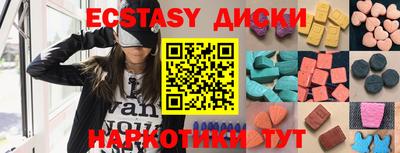 круглые Малоярославец