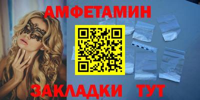 круглые Малоярославец
