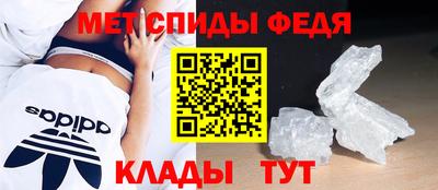 марки nbome Малгобек