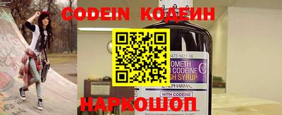круглые Малоярославец