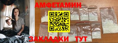 круглые Малоярославец