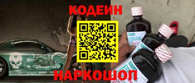 альфа пвп VHQ Мариинск