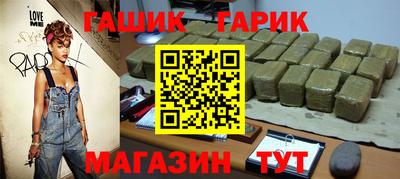 круглые Малоярославец