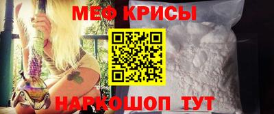 круглые Малоярославец