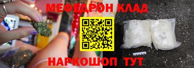 круглые Малоярославец