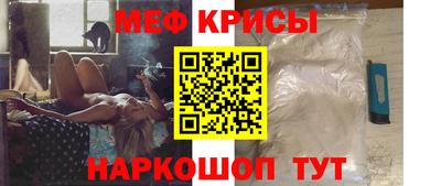 альфа пвп VHQ Мариинск