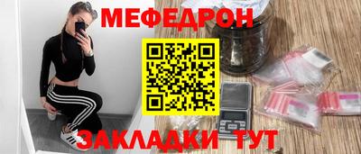 круглые Малоярославец
